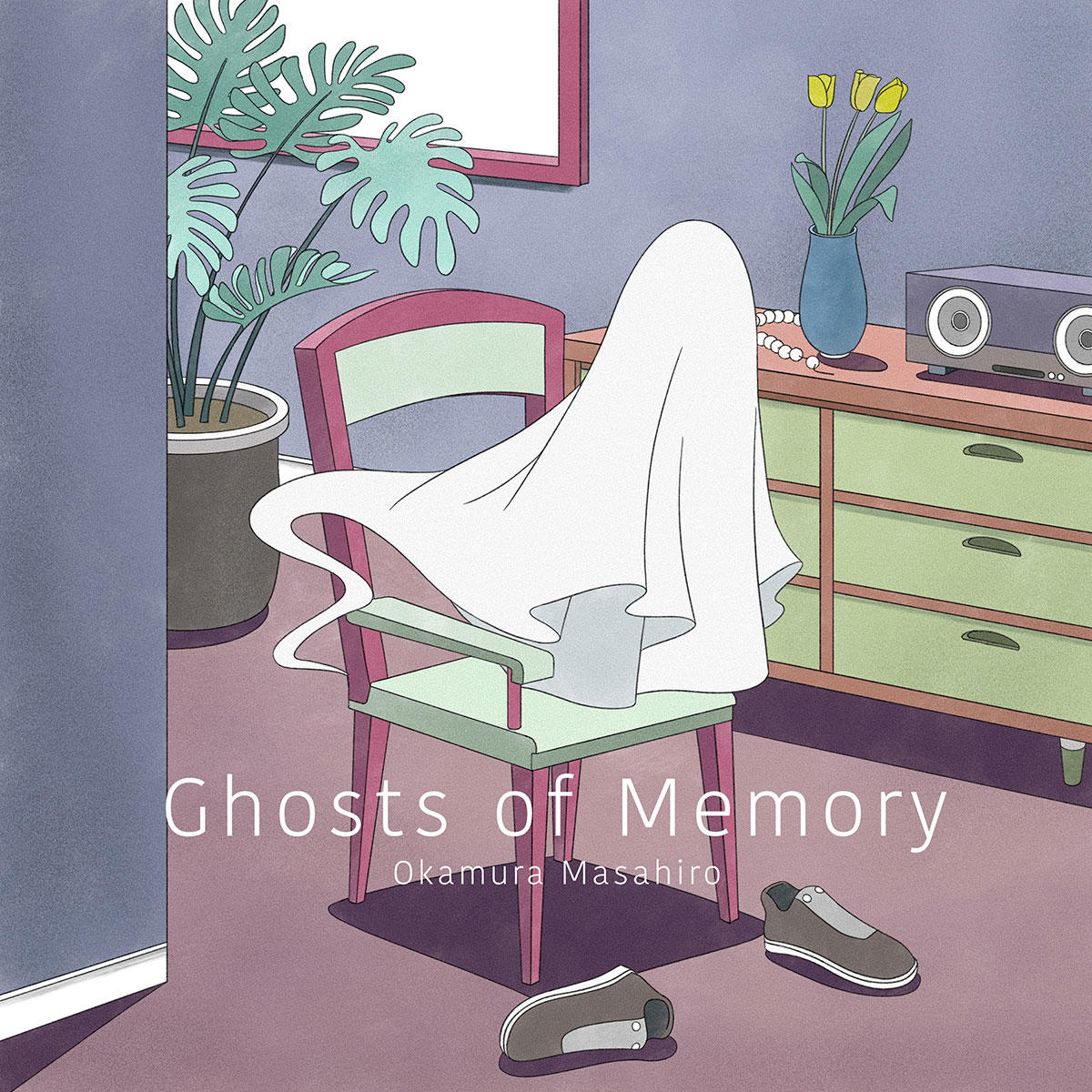 Ghosts-of-Memory_岡村匡紘_jk_20240124.jpg