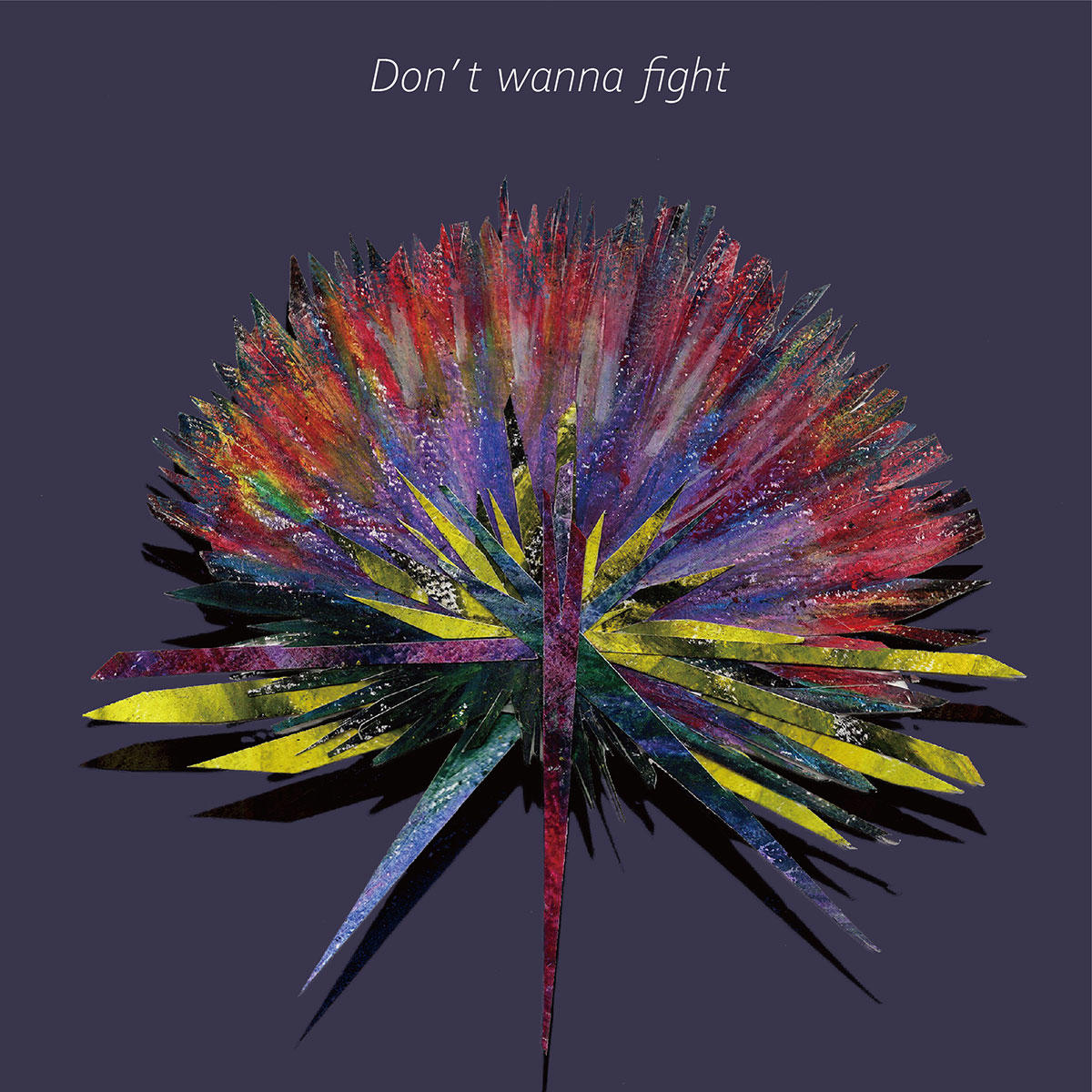 Don't-Wanna-Fight_パジャ海_jk_20231205.jpg