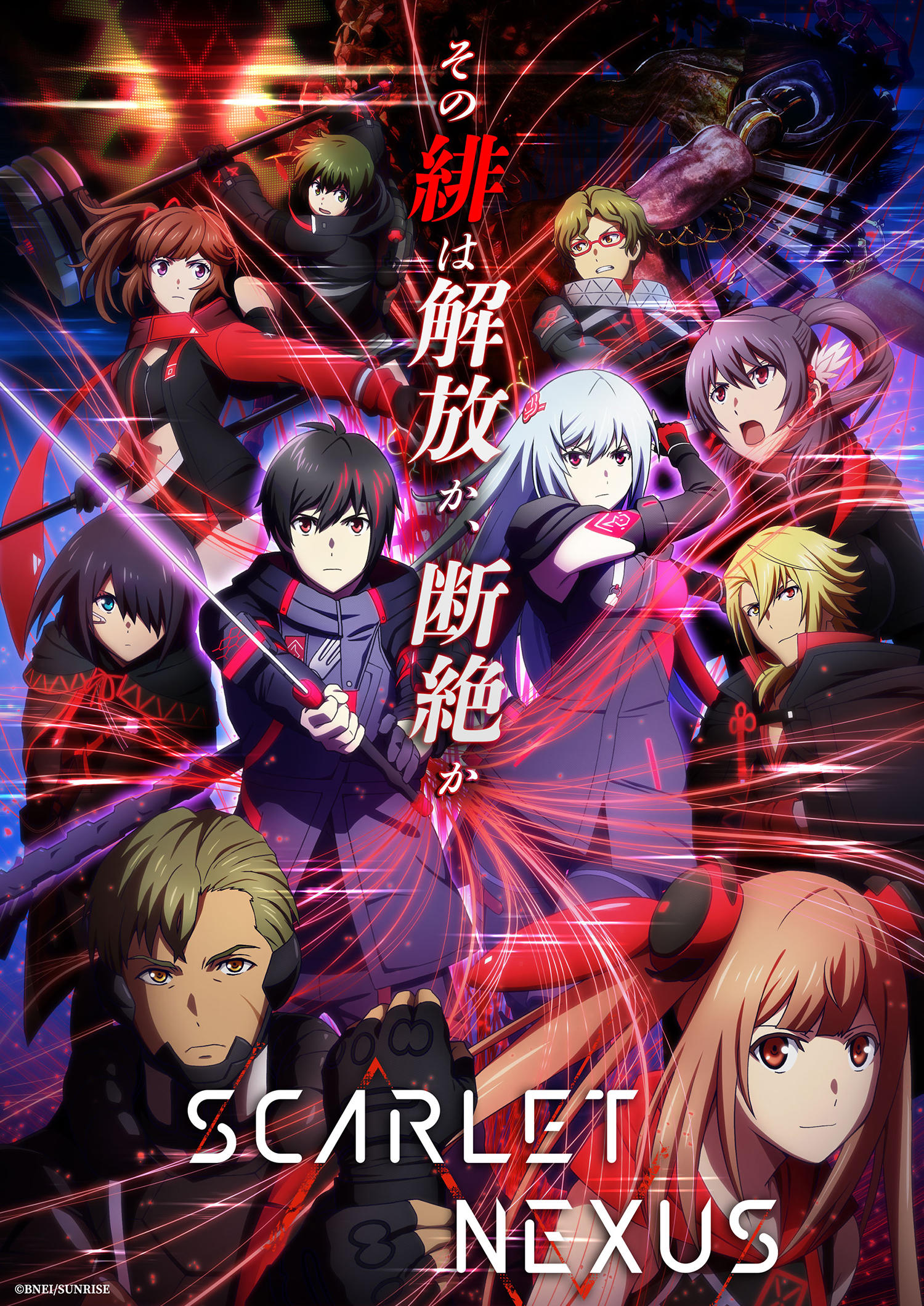 SNX_PosterDesign_キャッチ統合_cあり210526.jpg