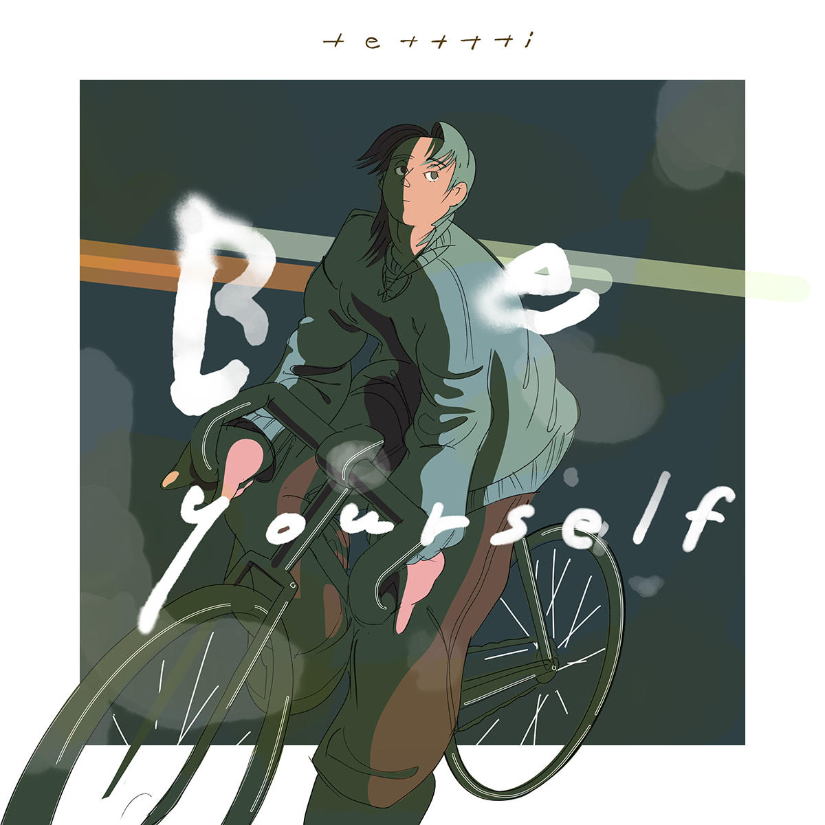 Be-yourself_1200.jpg