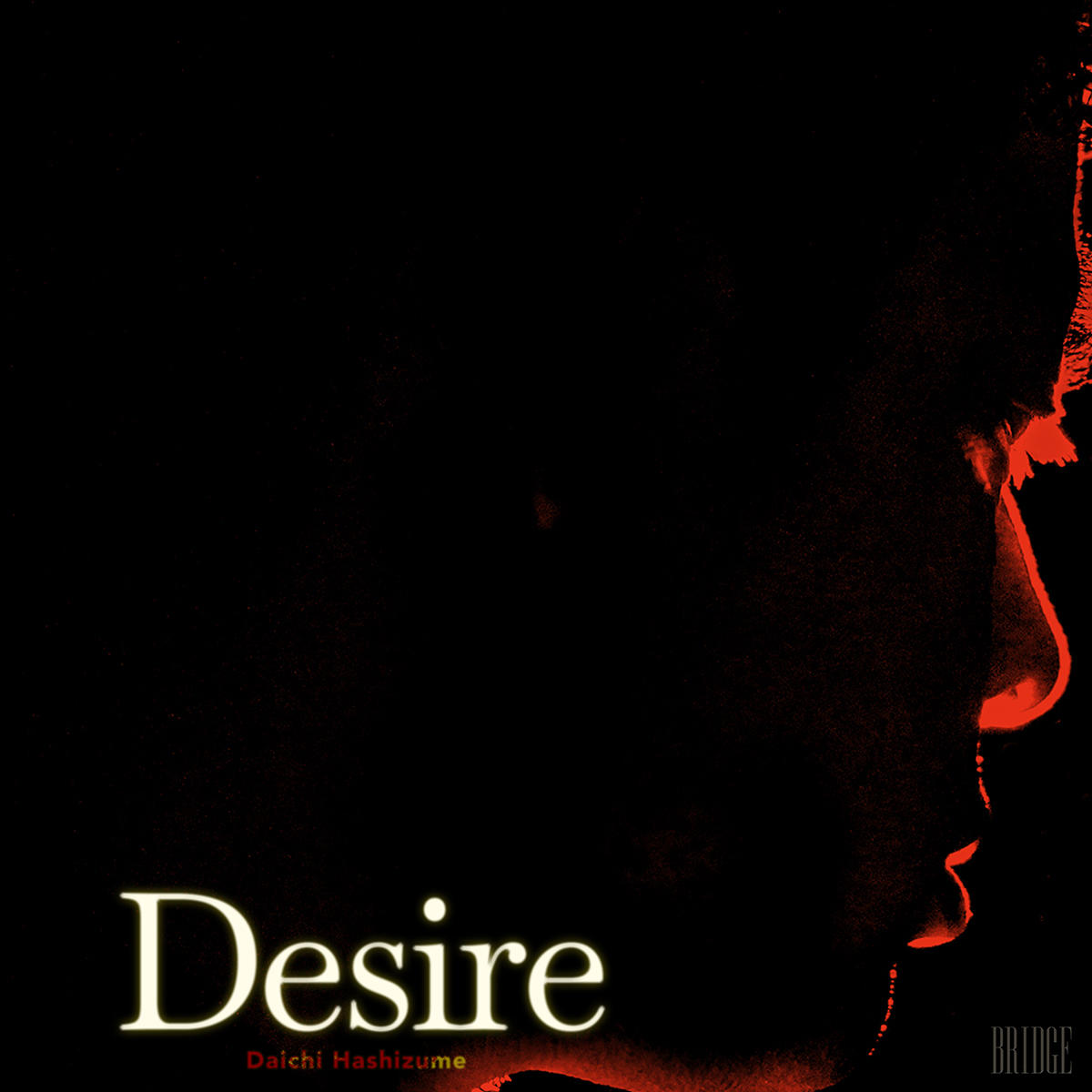 Daichi-Hashizume_Desire_jk_20250730.jpg