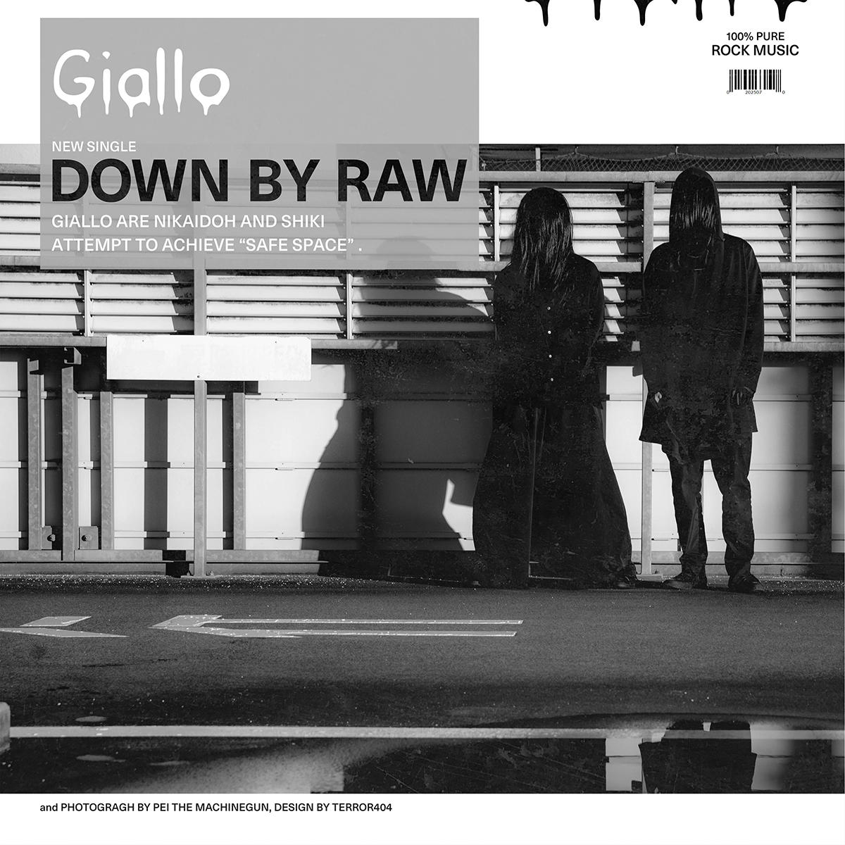 Down-By-Raw_-Giallo_jk_20250716.jpg