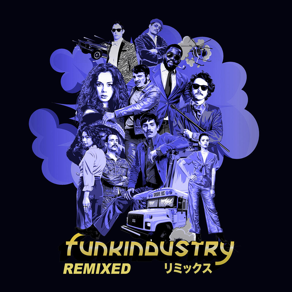 Funkindustry-(Remixed)_Funkindustry-(Remixed)_JK_20220203.jpg