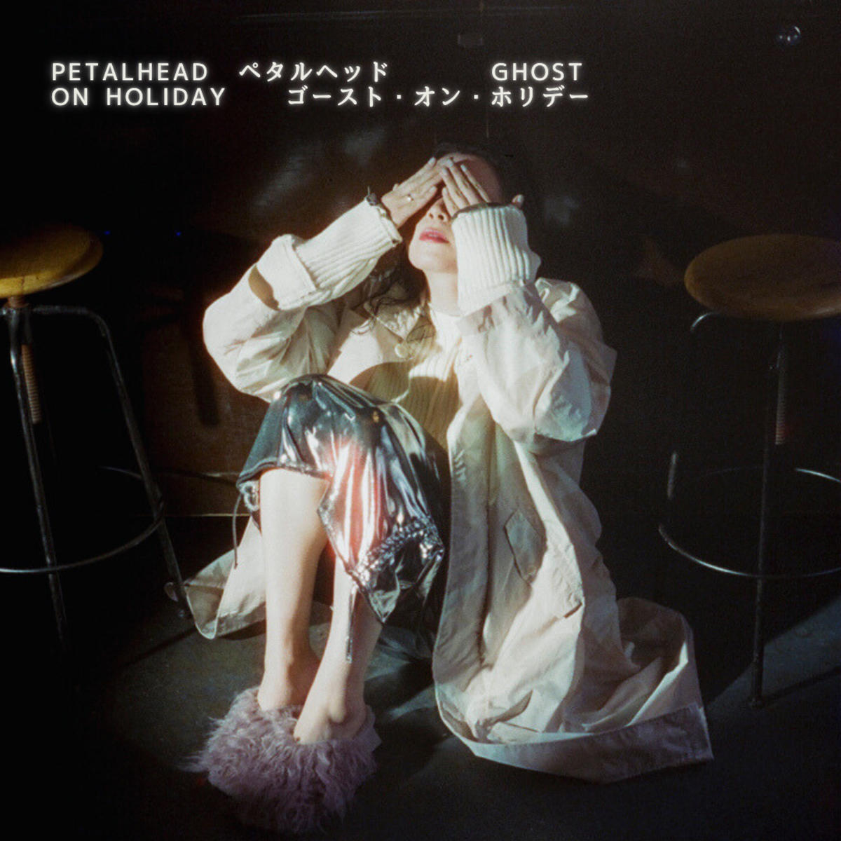 Ghost-on-Holiday_petalhead_jk_20240919.jpg