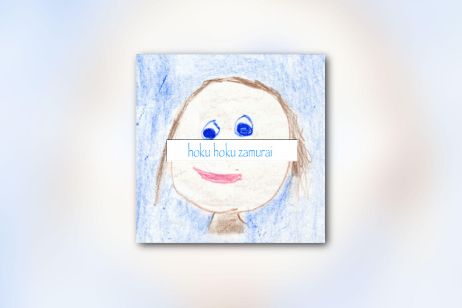 大阪発の5人組バンドHoku Hoku Zamurai、1st EP「Random Songs In Quarantine」リリース