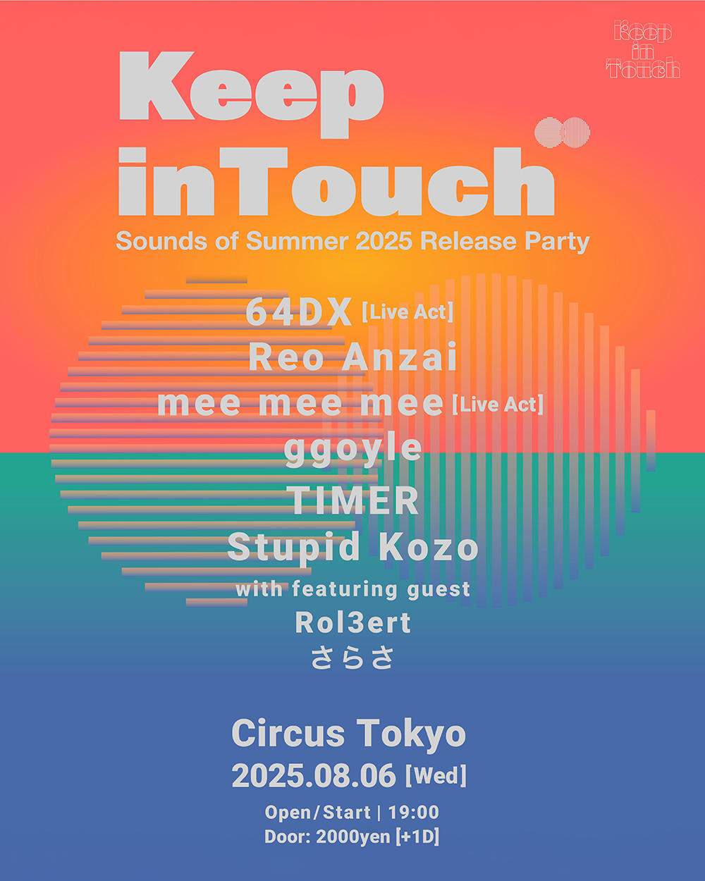 Keep-in-Touch-724_Rol3ert_1000_20250801.jpg