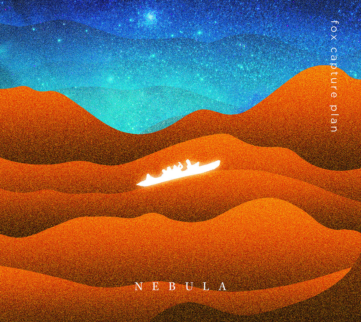 NEBULA_jacket_RGB.jpg