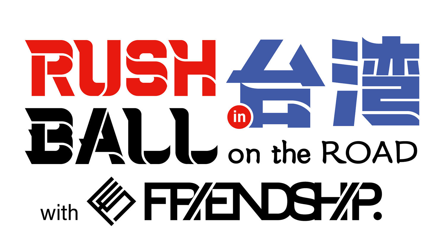 LITE・TENDOUJIなどがメタ空間「JYANNA WORLD 」で「RUSH BALL 台湾 with FRIENDSHIP.」、ライブ配信決定！