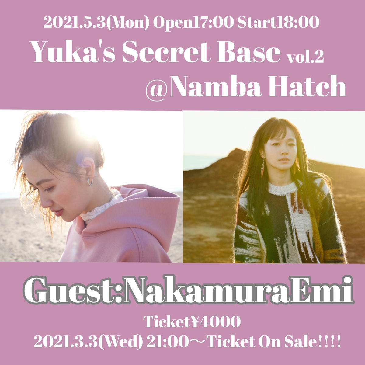 S__16310305_yuka.jpg