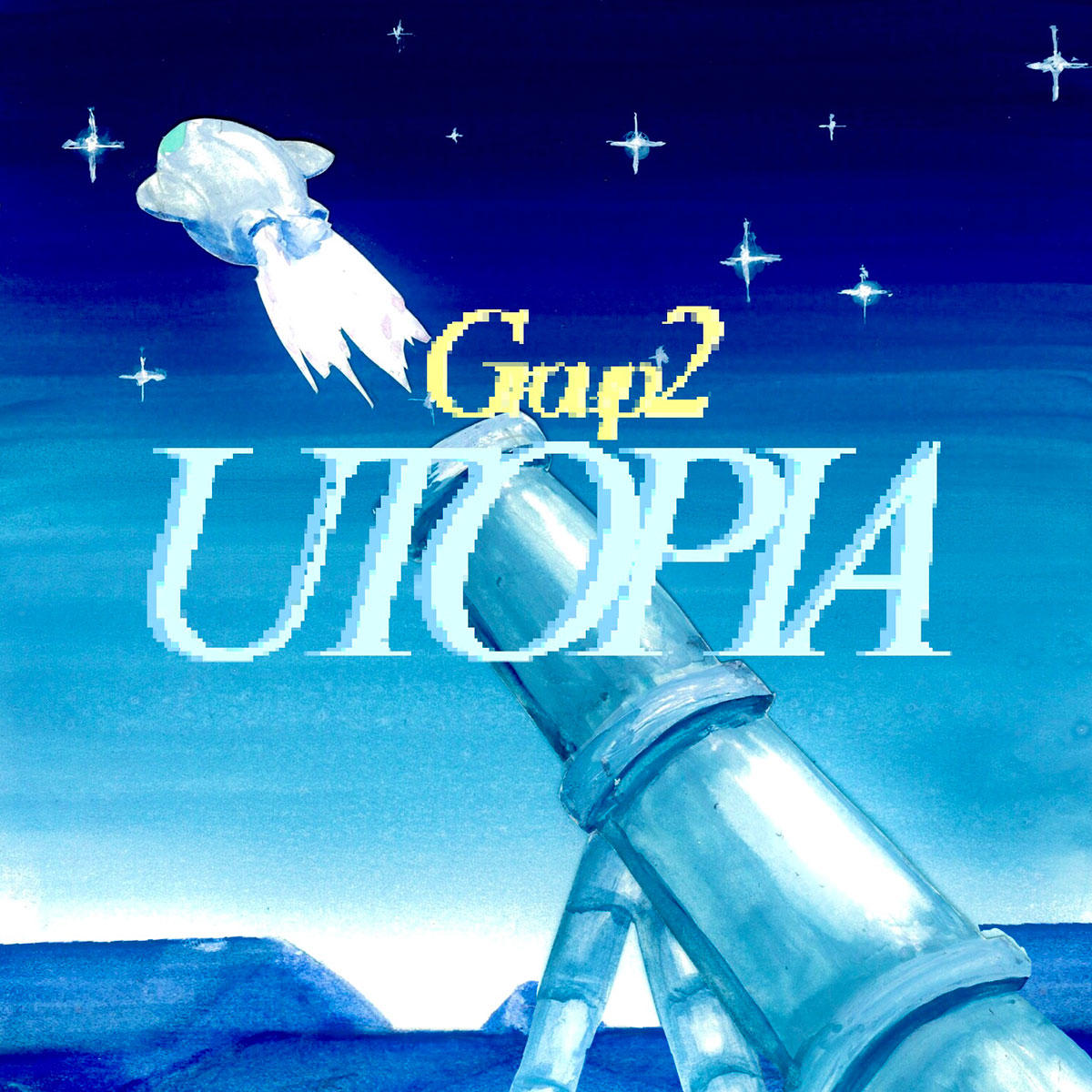 Utopia_group2_jk_20220930.jpg