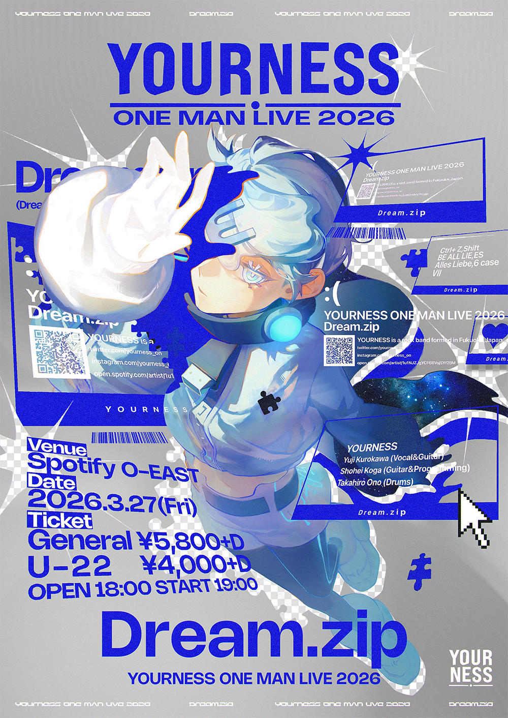 YOURNESS_Driam_1000_20251015.jpg
