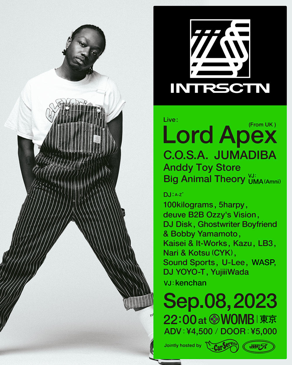 Lord-Apex_フライヤー_1000_20230901.jpg