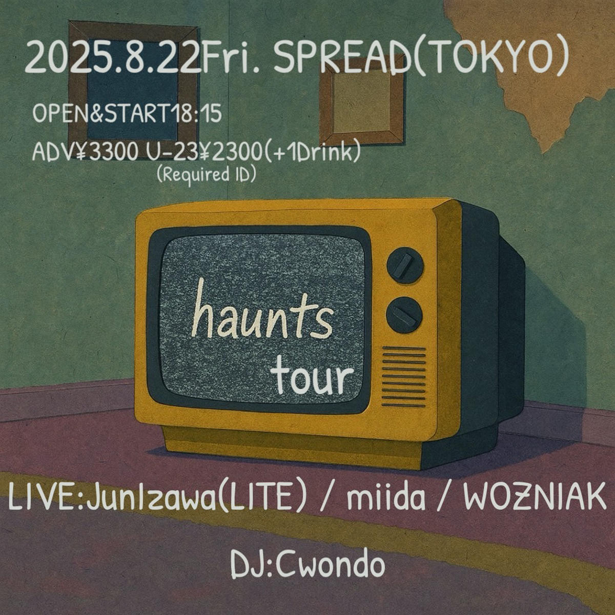 Junizawa_haunts_東京編_フライヤー_1200_20250709.jpg