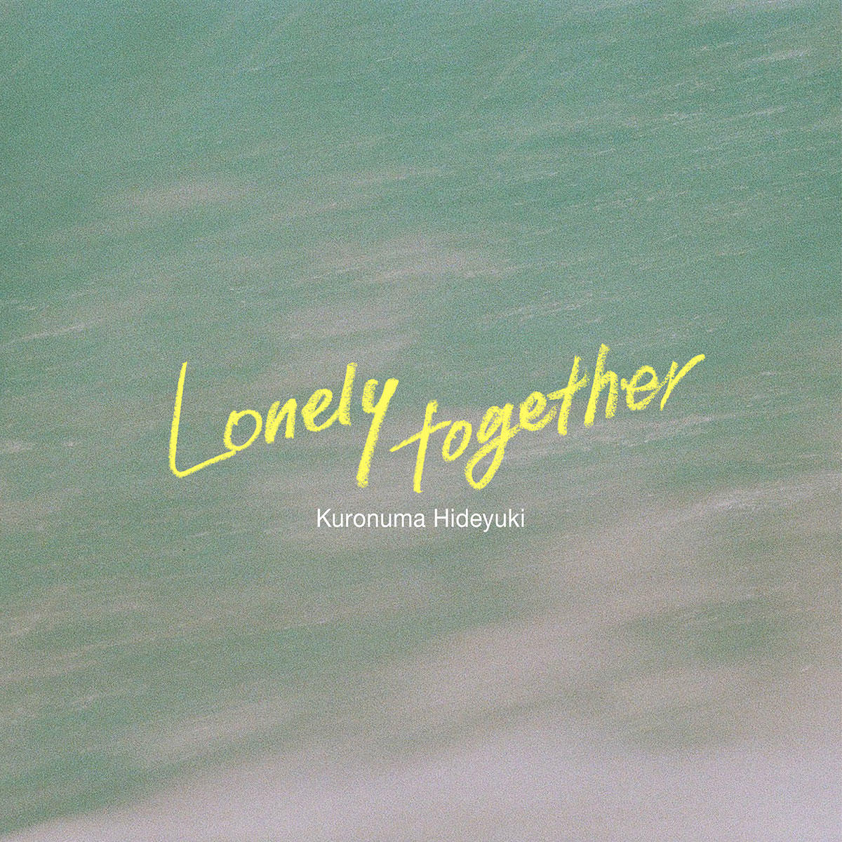 Lonery-together_黒沼英之_jk_20251112.jpg