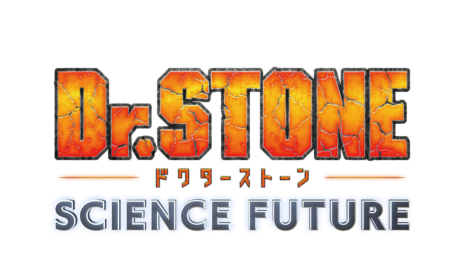 DrSTONEロゴ_1500_20250604.jpg