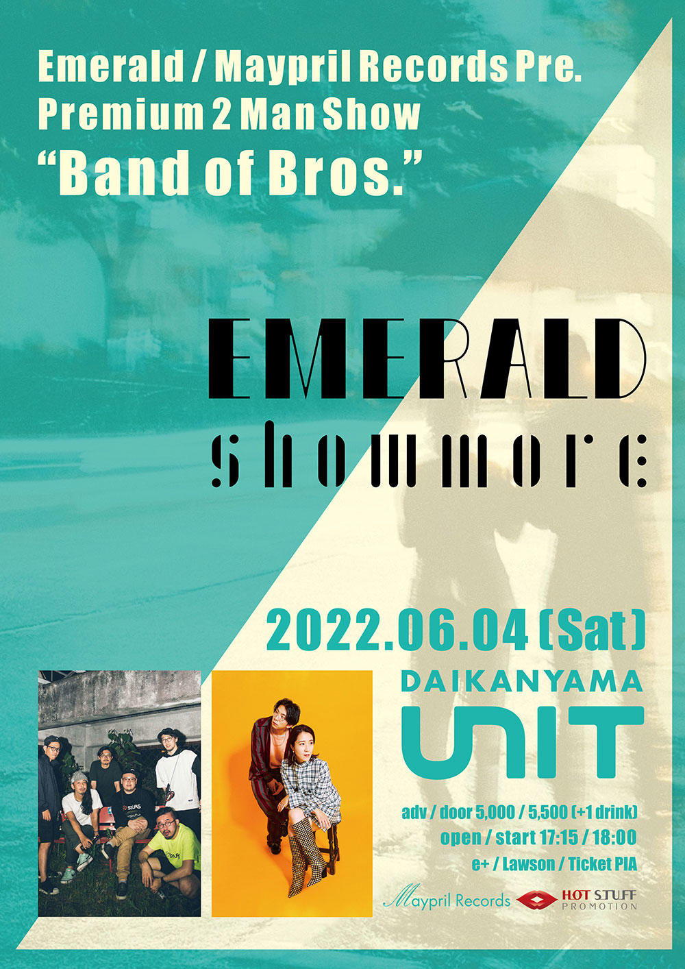 emerald_0604flyer_1000_20220427.jpg