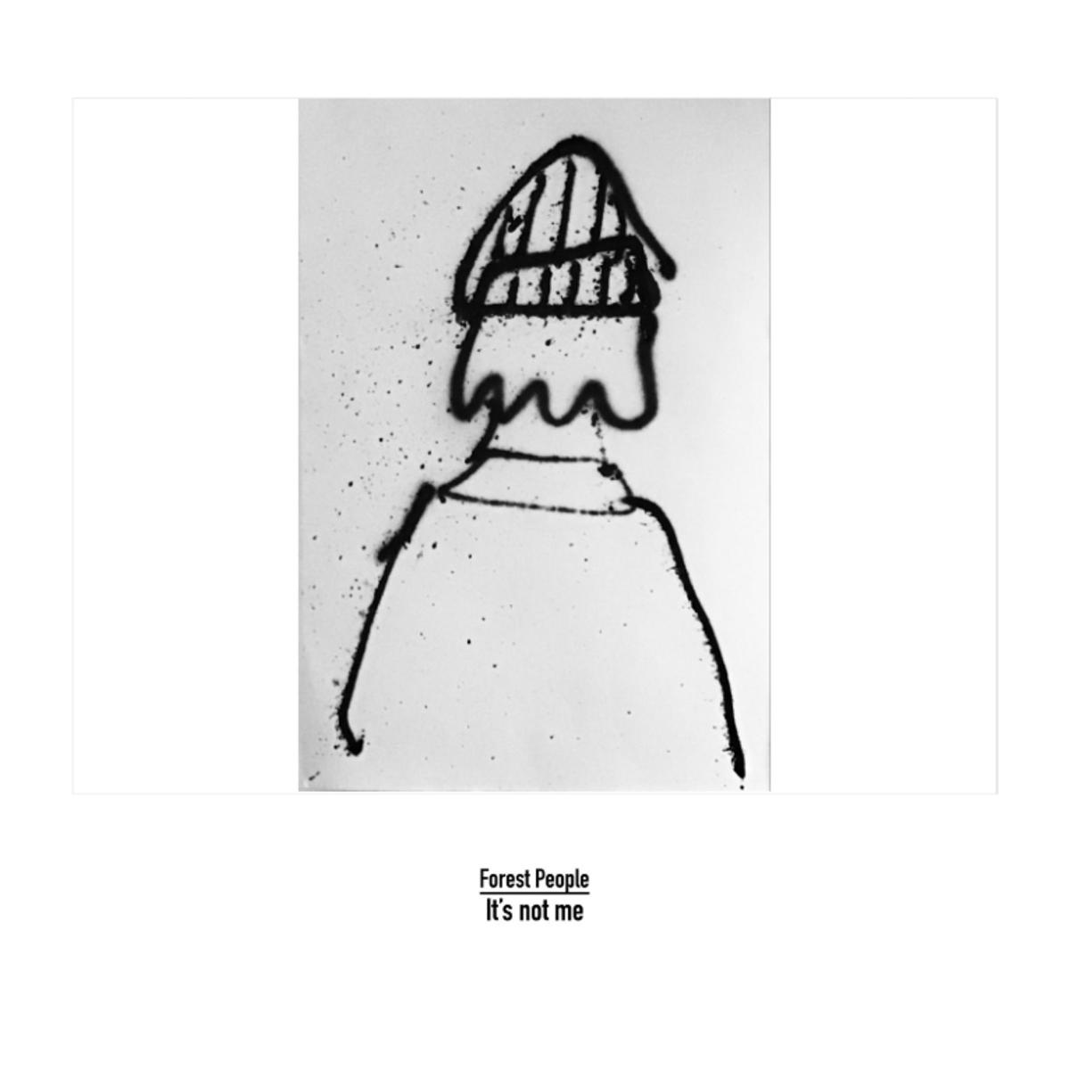 forestpeople_It's-not-me_jk_20251121.jpg