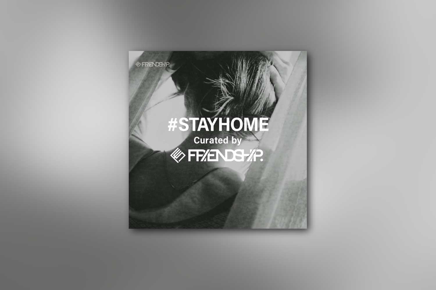 FRIENDSHIP.が青木ロビン(downy)、Yuto Uchino(The fin.)らが選曲したプレイリストを公開