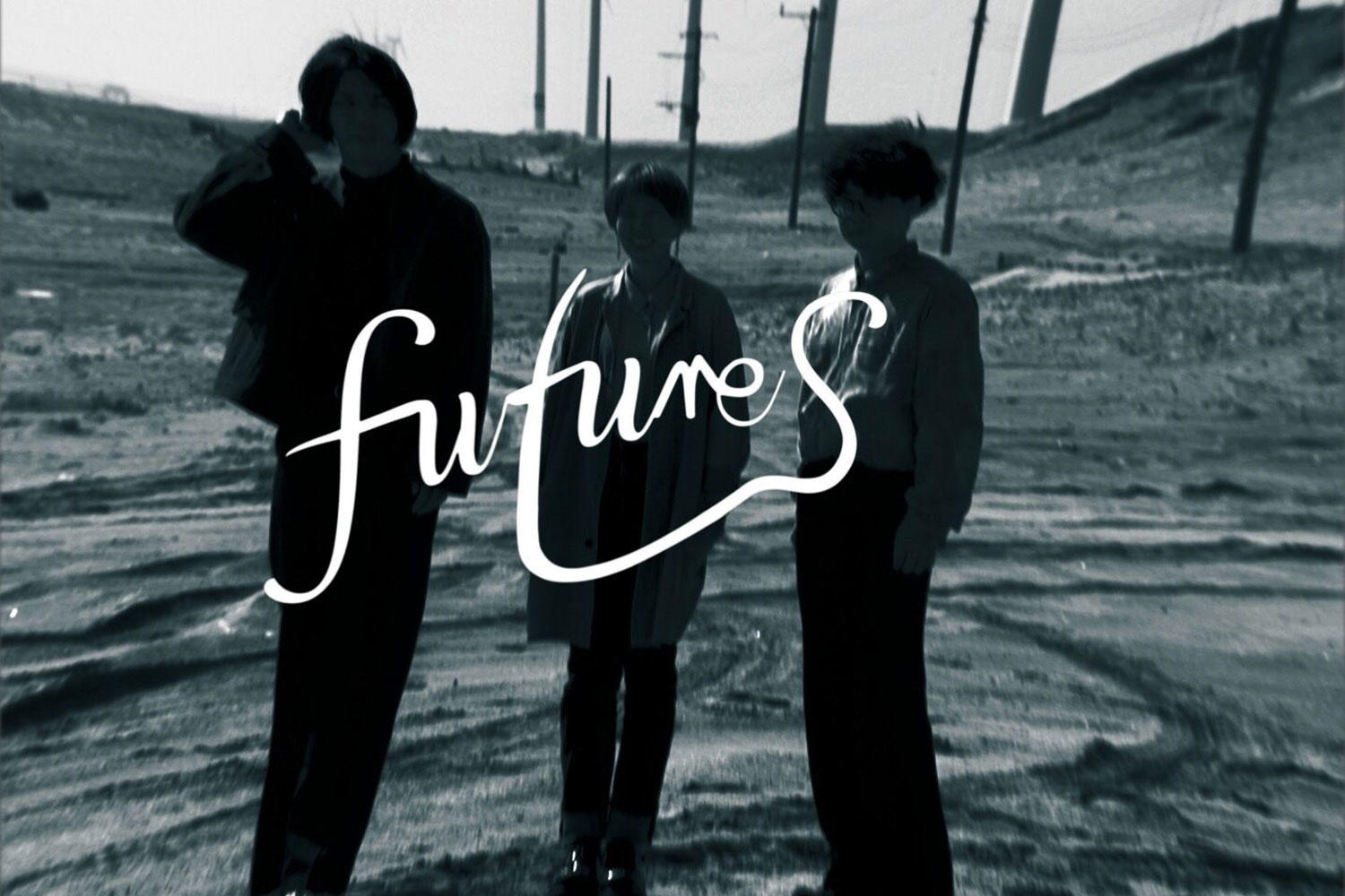 futures、思い出の夏へ誘うNew Single「bluetopia」リリース&9/23下北沢THREEにてワンマンライブ開催！