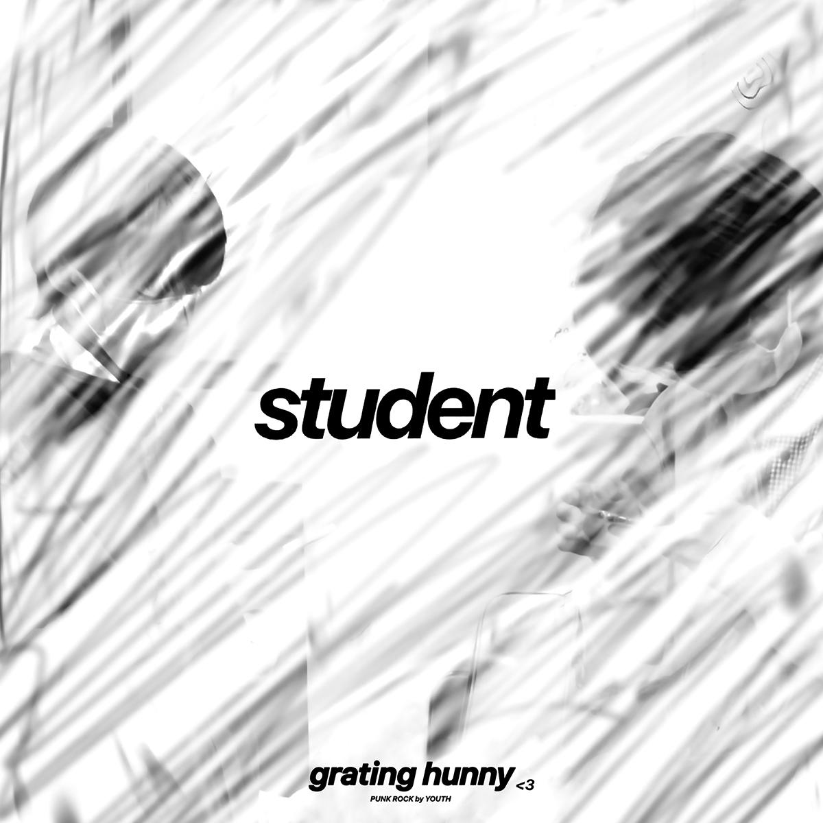 gh_student_jk_20250825.jpg