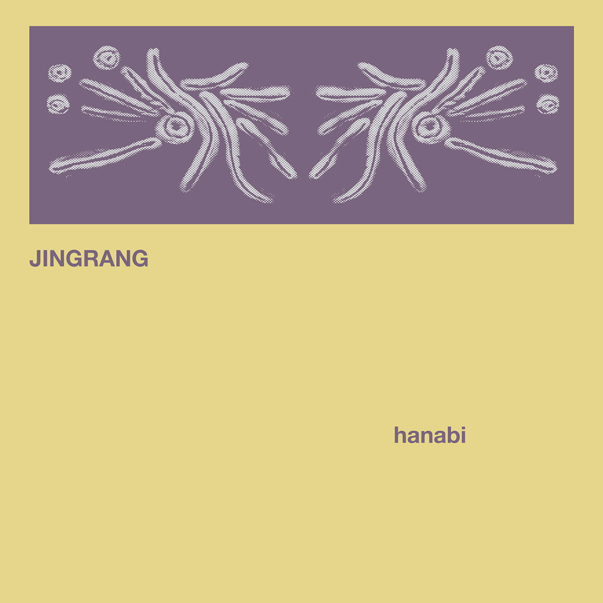 hanabi_JIMGRANG_jk_20250820.jpg
