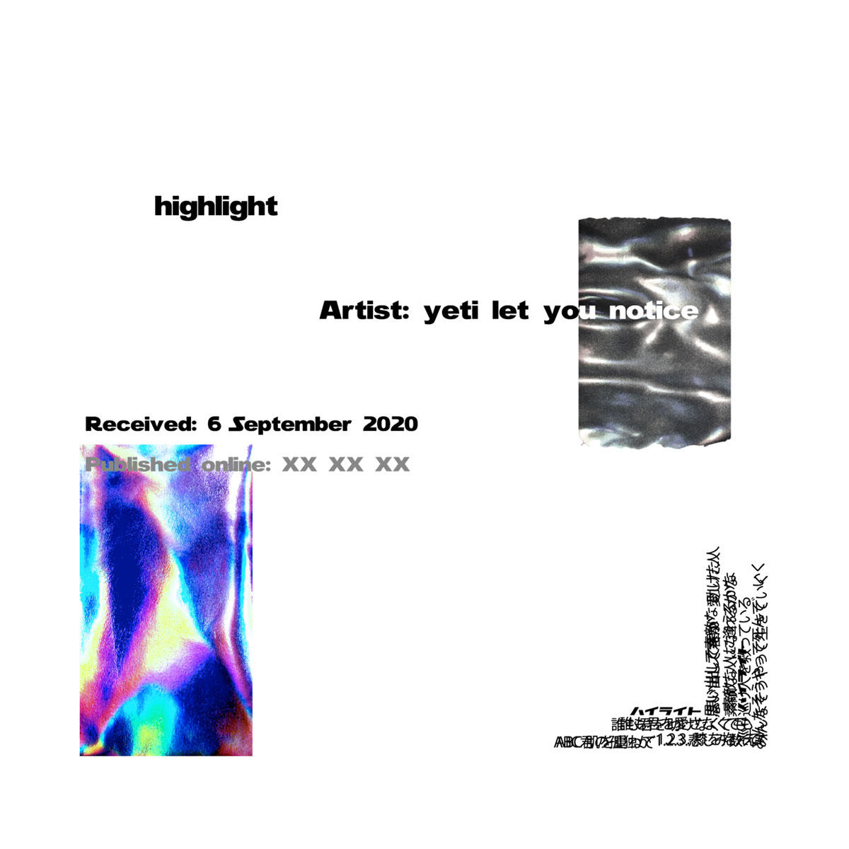 yeti let you notice、「highlight」リリース＆フルアルバム