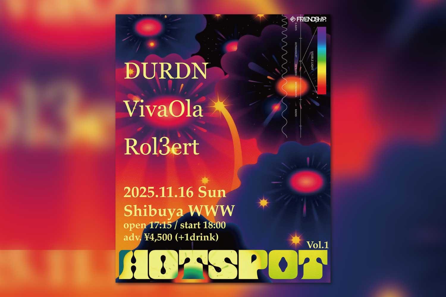 DURDN・VivaOla・Rol3ertの3組が出演する新イベント「HOTSPOT」、キービジュアル公開＆チケット一般発売スタート