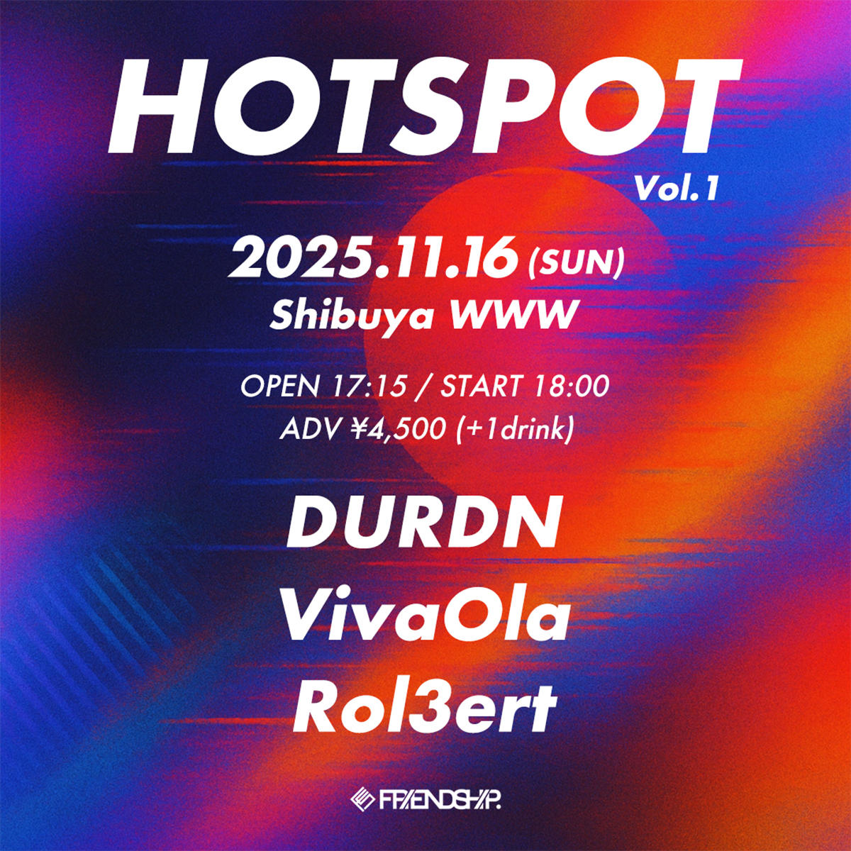 hotspot_visual_main_square_1200_20250925.jpg