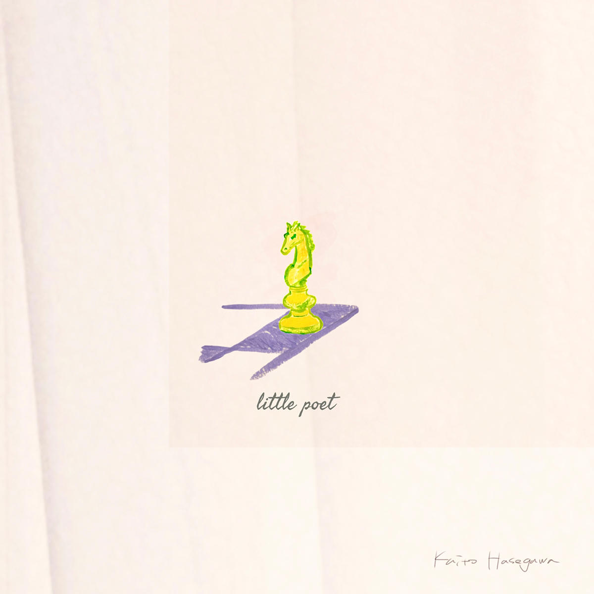 長谷川海音_リトル・ポエット_jk_20260409.jpg