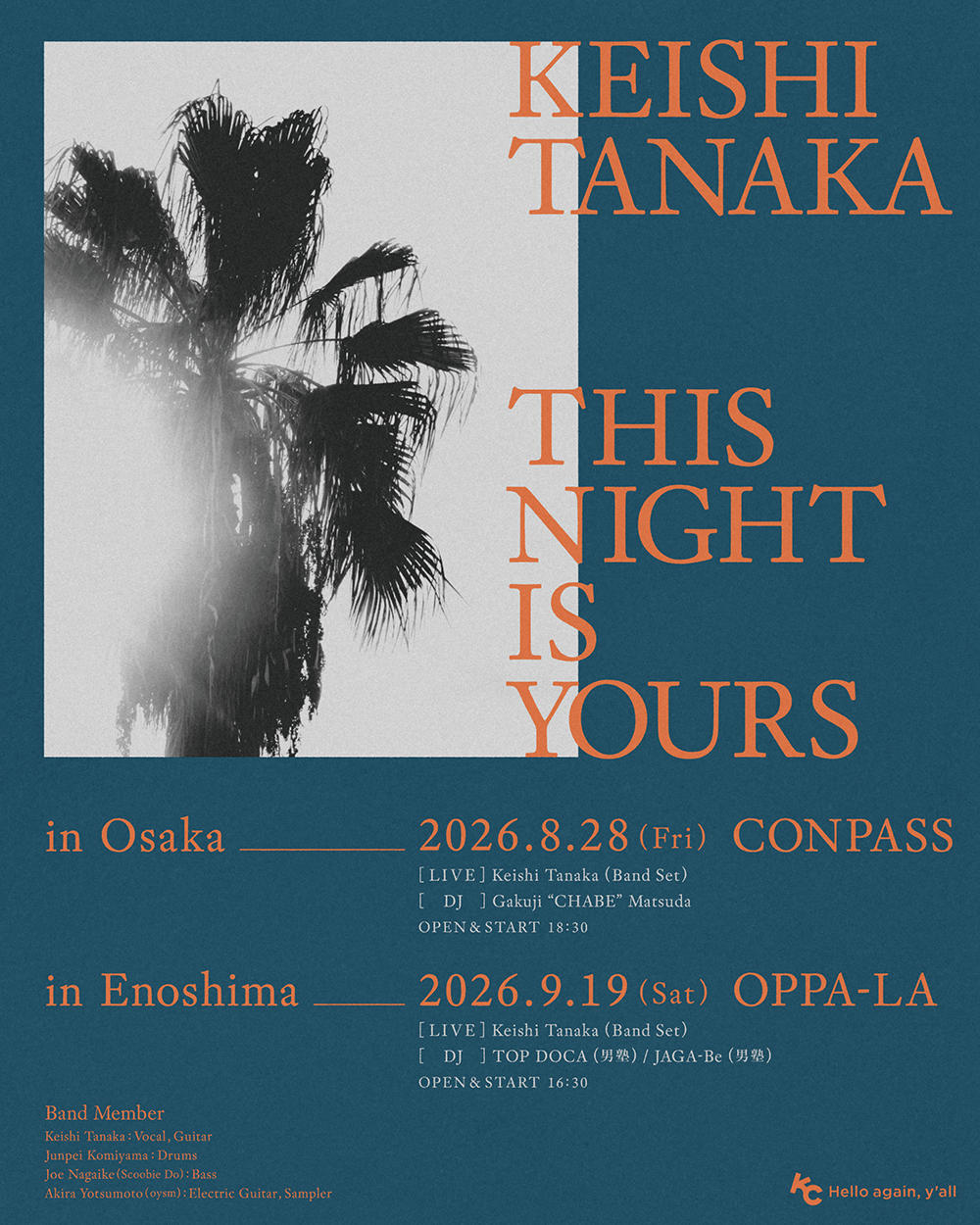 keishitanaka_イベントフライヤー_1000_20260707.jpg