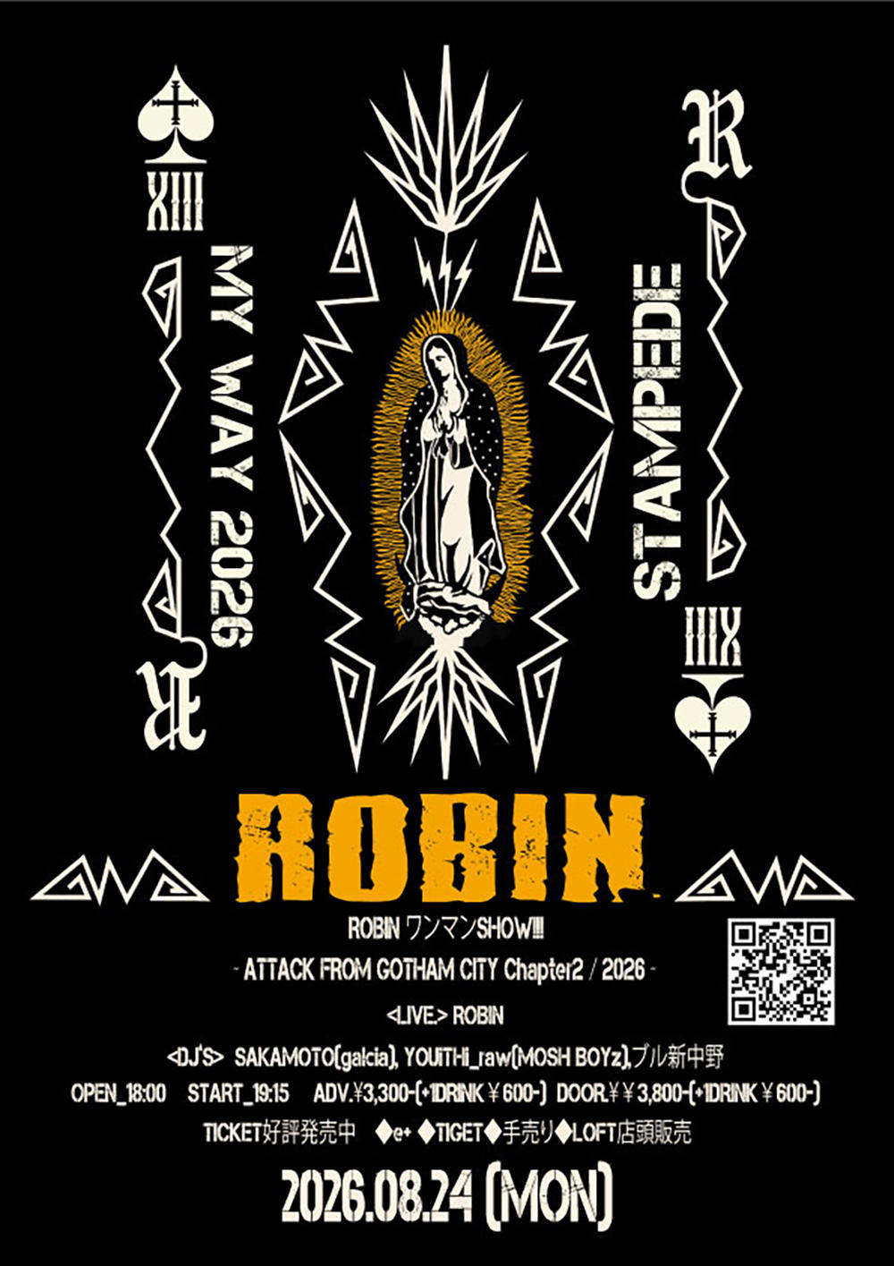 ROBINワンマン_1000_20260710.jpg
