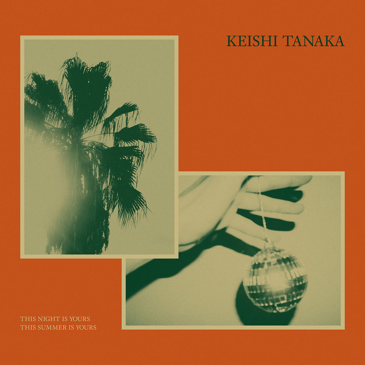 君の夜にはレコード_keishi-tanaka_JK_20260707.jpg