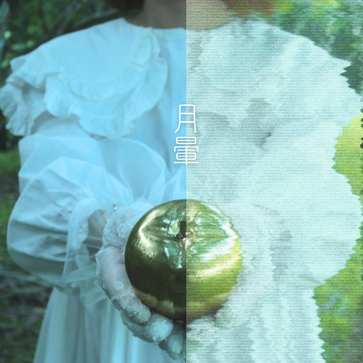 月暈_titi_jk_20261028.jpg
