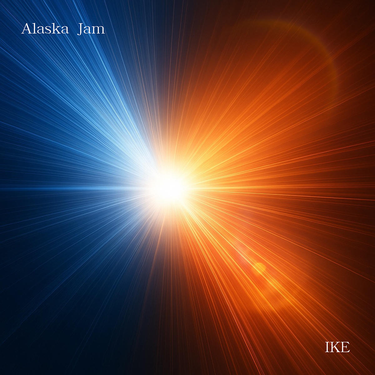 Alaska-Jam,-IKE_光と光_jk_20260126.jpg