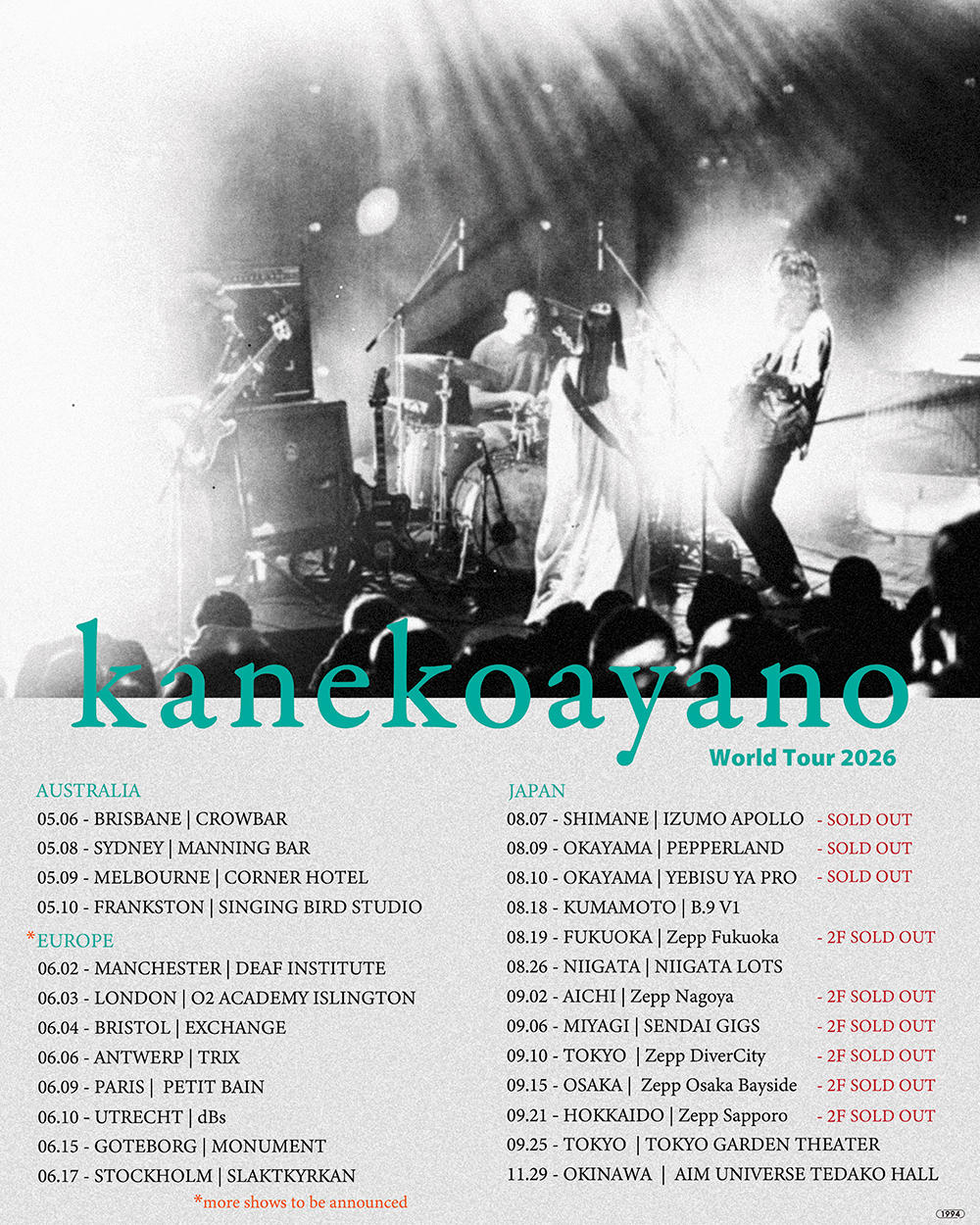 2【Tour-info】kanekoayano_world-tour-2026_1000_20260415.jpg