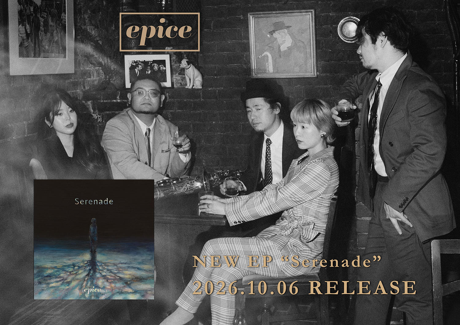 Serenade-Release-Tour-2026告知フライヤー_epice_1500_20260819.jpg