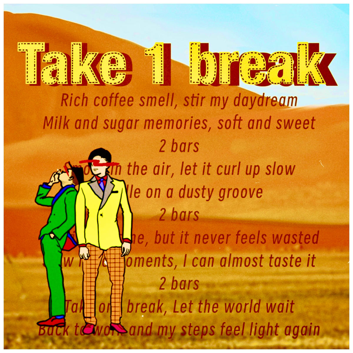Take-1-break_アツムワンダフル_jk_20260924.jpg