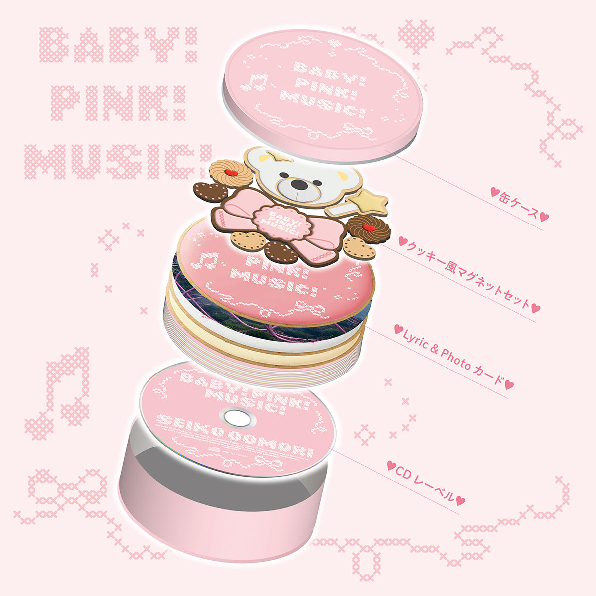 大森靖子_BPM_set_2_1200_20260728.jpg