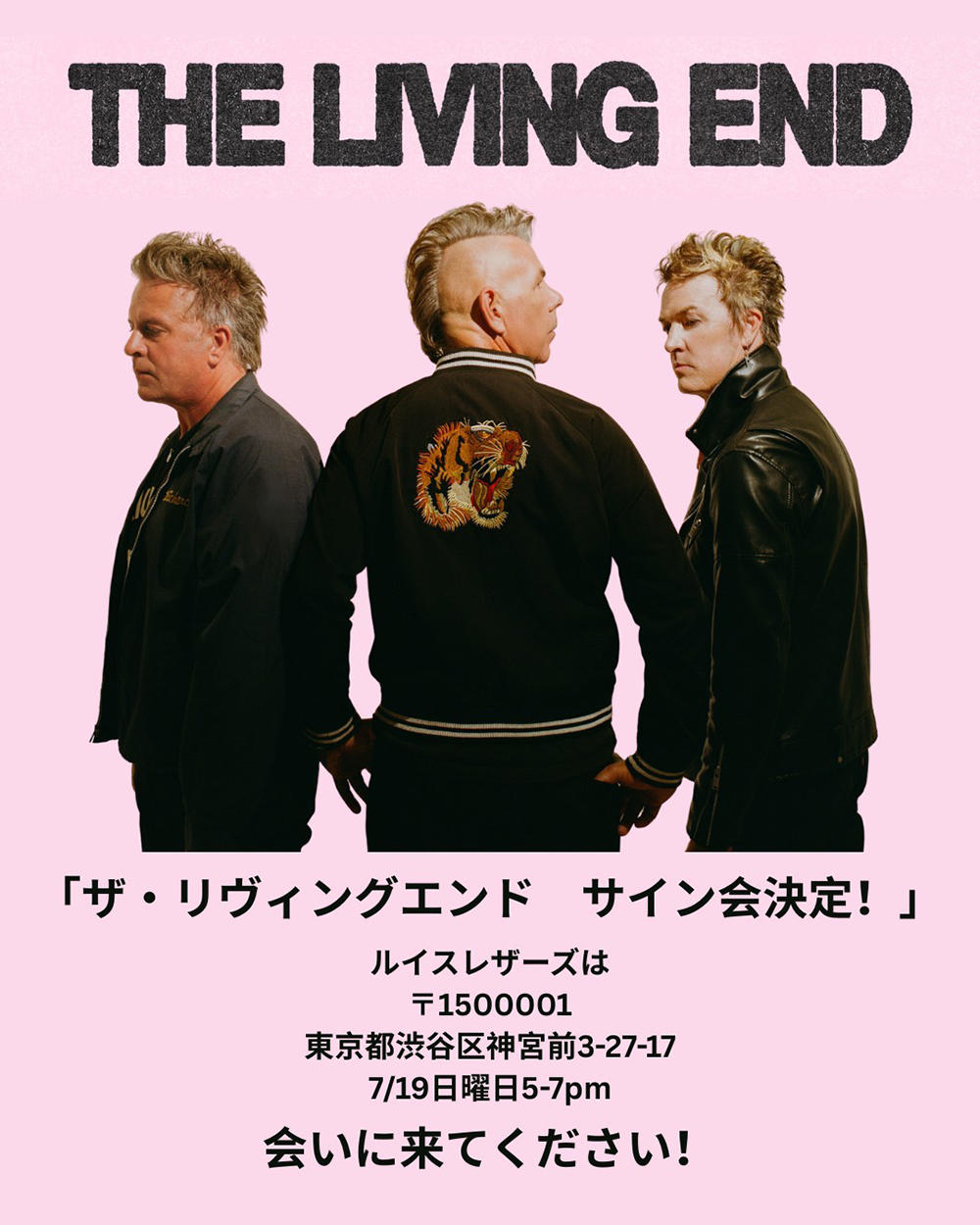 The-Living-End_アコースティックライブ＆サイン会-告知ビジュアル_1000_20260626.jpg