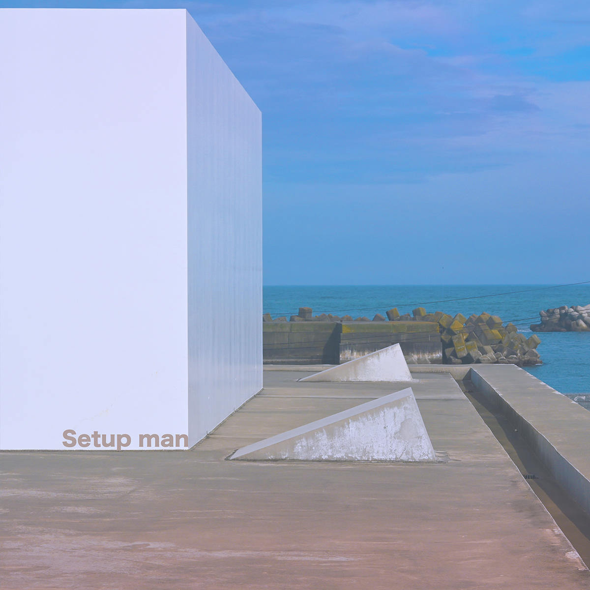setup-man_山本政幸_jk_20260617.jpg