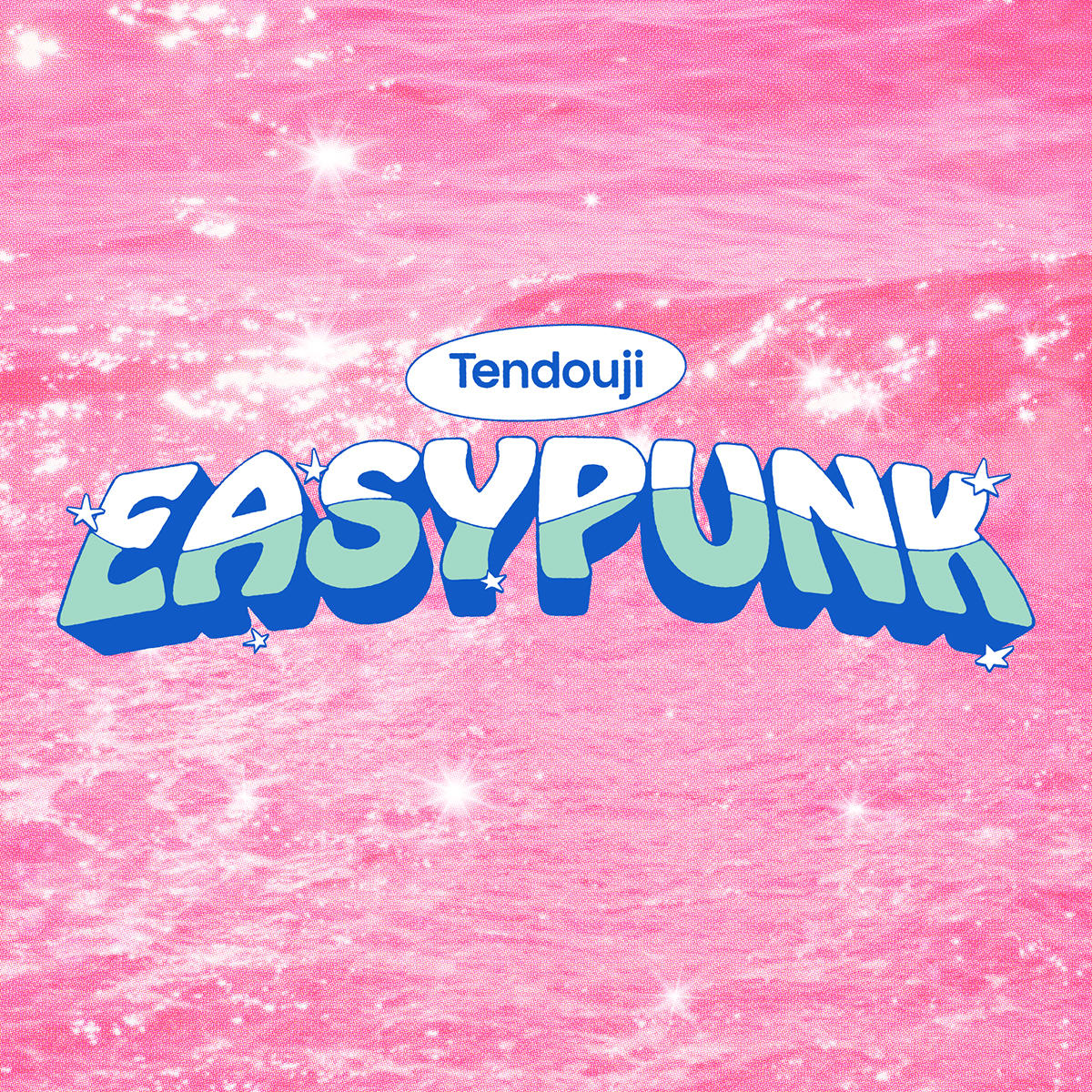 EASYPUNK_tendouji_jk_20260901.jpg