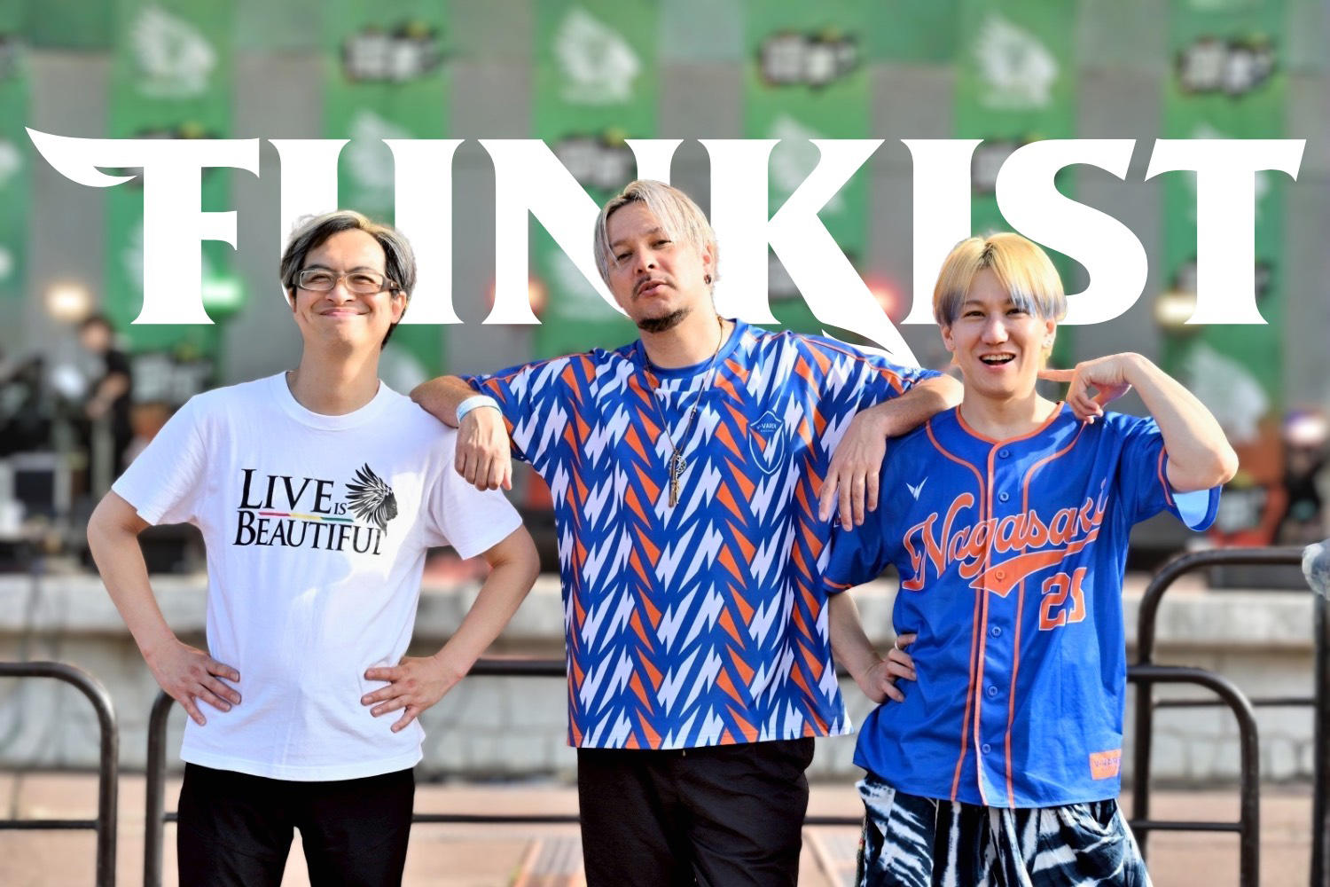 FUNKIST、稲佐山の熱狂、再び――12月26日(土)長崎ワンマンライブ開催決定!