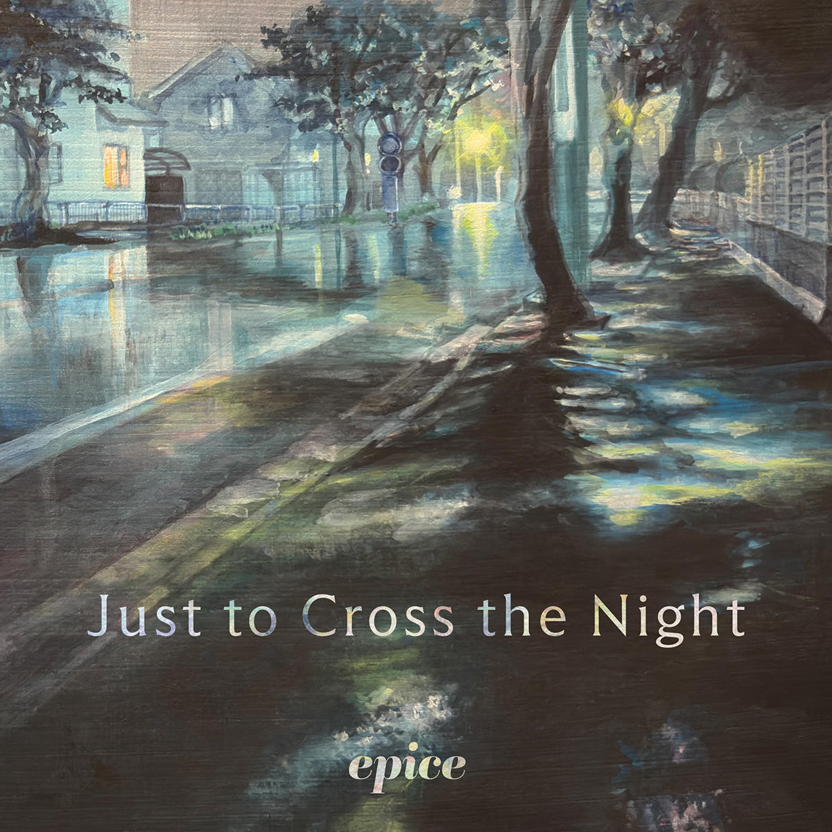 Just-to-Cross-the-Night_epice_jk_20260820.jpg