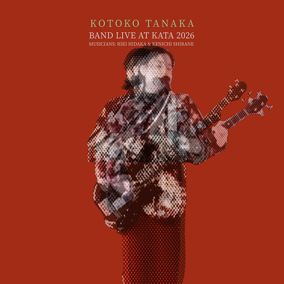KATA_Kotoko-Tanaka_jk_20260601.jpg