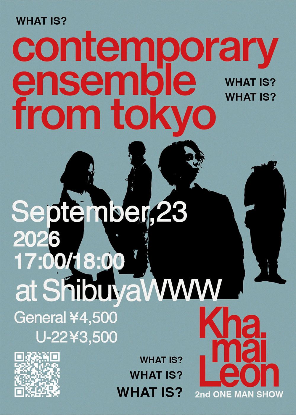 Khamai-Leon_0923flyer_1000_20260618.jpg
