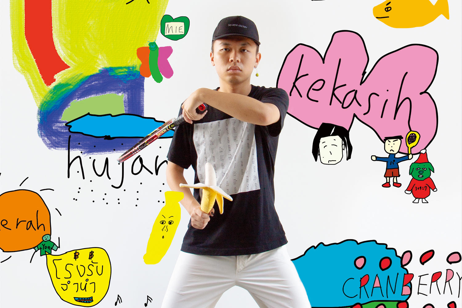 Koki Sakakihara、1stアルバムから先行配信シングル「ころな」リリース＆自作アニメーションによるMusic Video公開