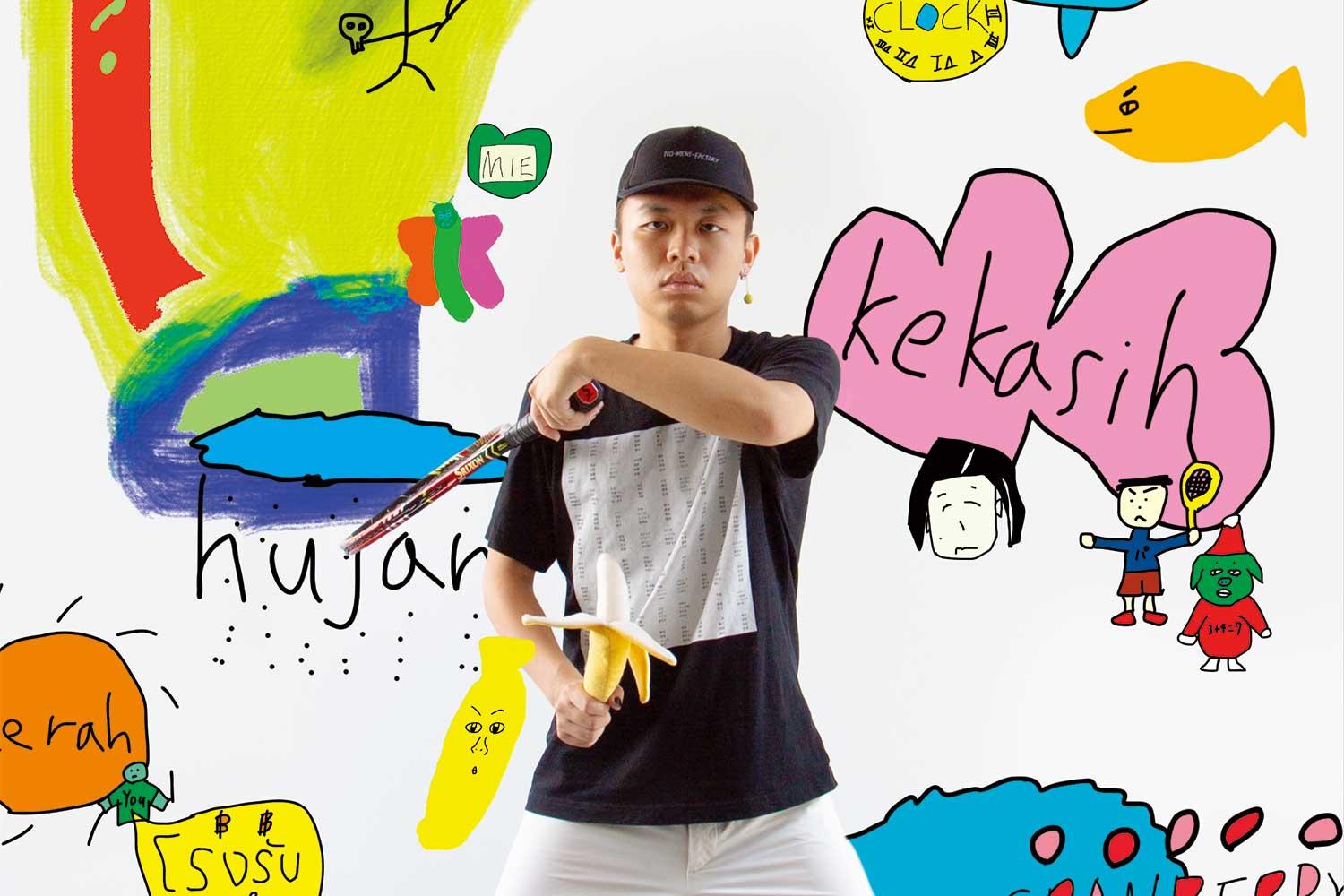 Koki Sakakihara、新曲「おい、負けんじゃねえぞ」をリリース