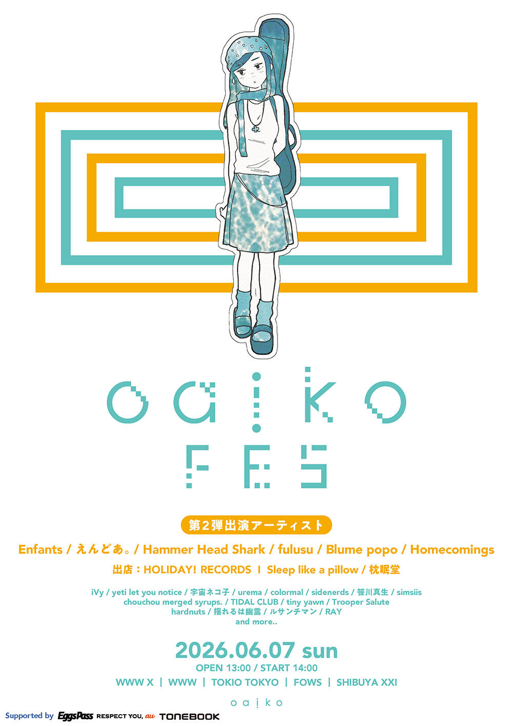 OaikoFES_FLYER_1000_20260220.jpg