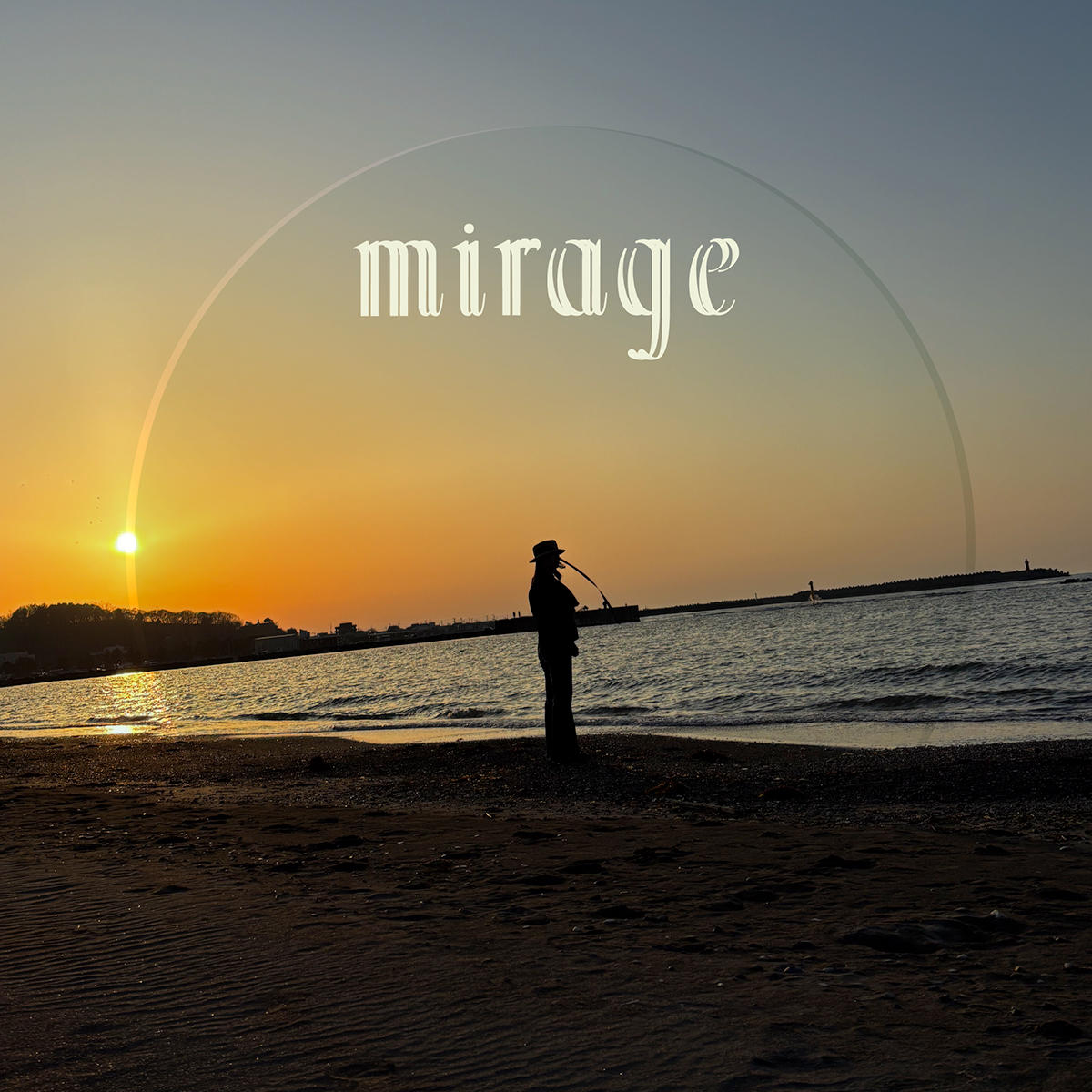 SayakaKushibiki_Mirage_jk_20260721.jpg