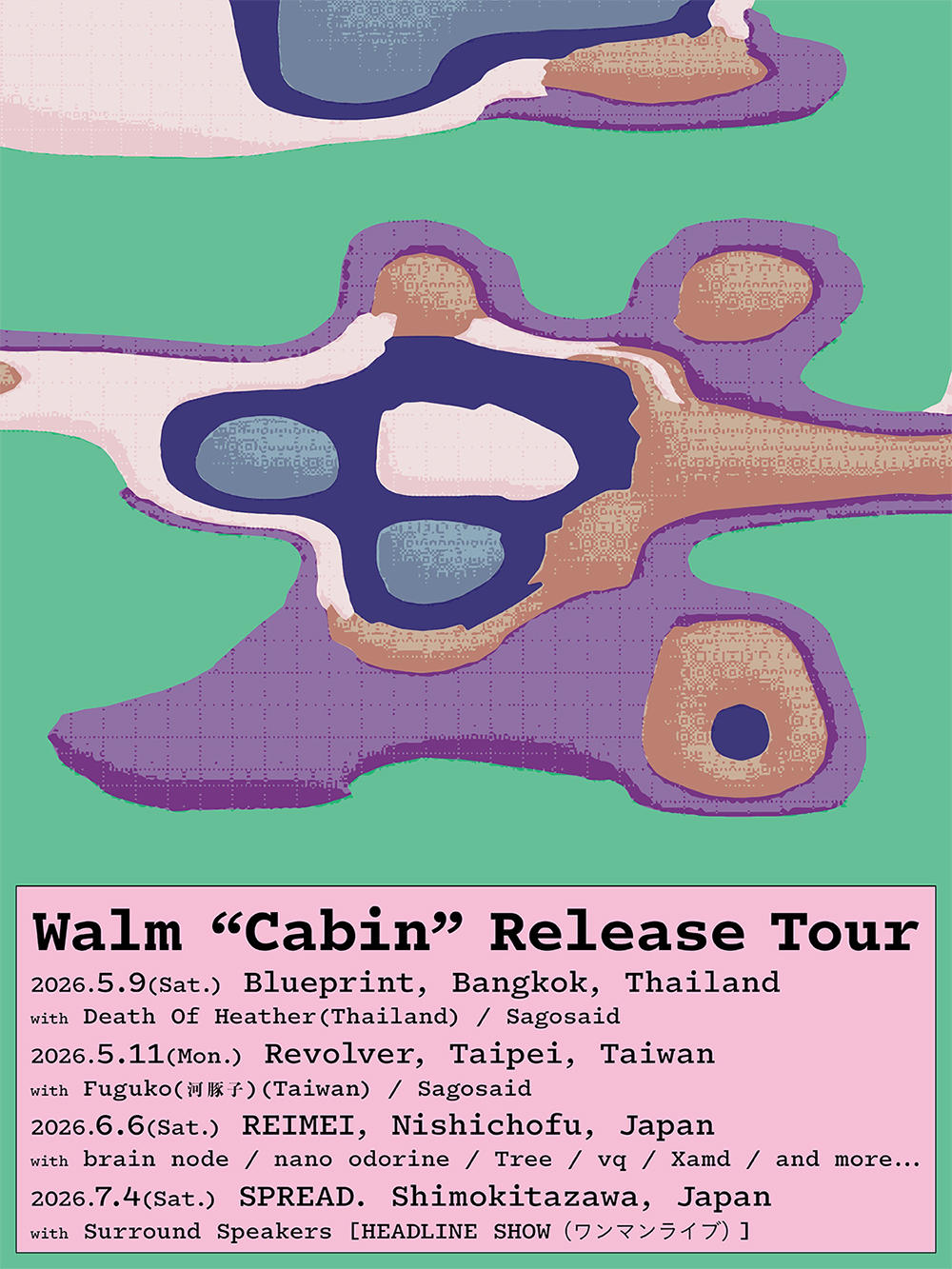 Walm-Cabin-Release-Tour_flyer_1000_20260424.jpg